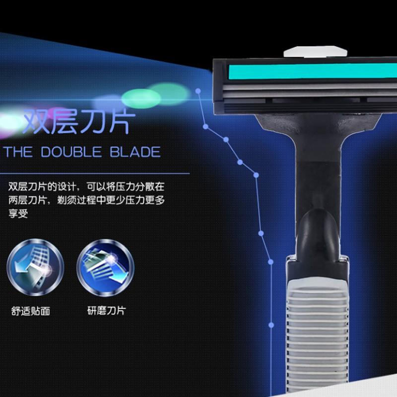 刮鬍刀套裝 雙層刮鬍刀 台灣現貨 刮鬍刀組 拋棄式刮鬍刀 刮鬍刀 一次性旅行-細節圖6