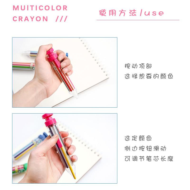 八色旋轉蠟筆 按動多色蠟筆 台灣現貨 自動彩虹蠟筆 按壓式 著色 畫畫 繪圖 文具-細節圖4