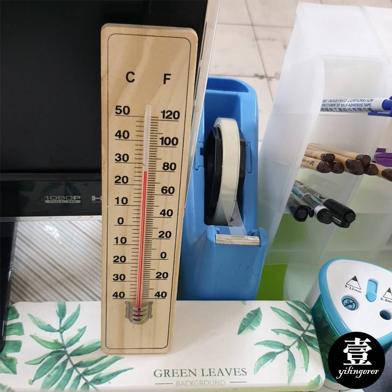 [台灣現貨秒發] 壁掛木頭溫度計 免電池【壹零二二】吊掛式溫度計 攝氏 華氏 溫度計【E0220387】-細節圖6