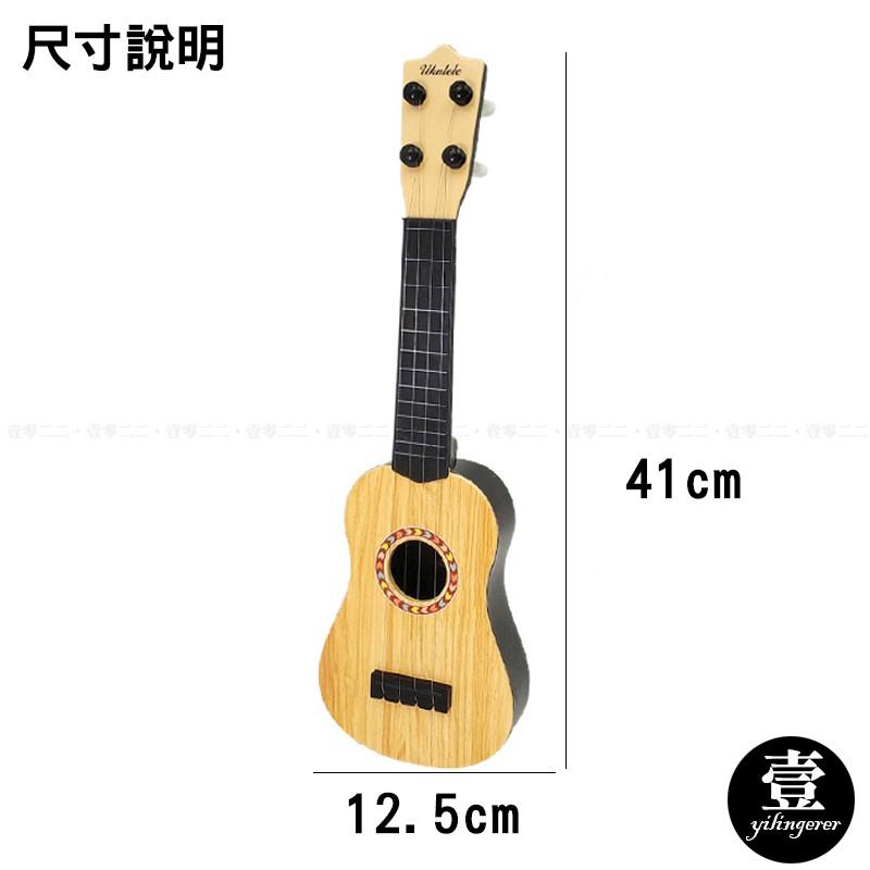 [台灣現貨秒發]烏克麗麗 小吉他【壹零二二】17寸 初學者小吉他 可彈奏 仿真樂器琴 附撥片【E0220343】-細節圖3
