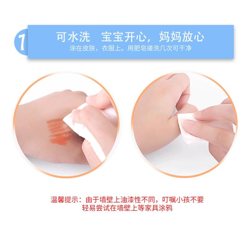 [台灣現貨秒發] 36色印章水彩筆 印章彩色筆【壹零二二】水彩筆 印章畫筆 36色 兒童畫筆彩色筆【E0220264】-細節圖6