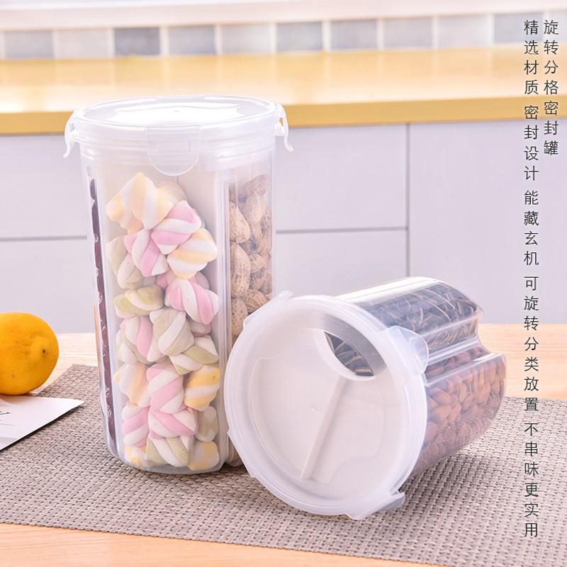 [台灣現貨秒發]分格透明密封罐 透明塑膠罐【壹零二二】冰箱保鮮罐 廚房五穀雜糧收納罐 食品收納儲物罐【E0220242】-細節圖2