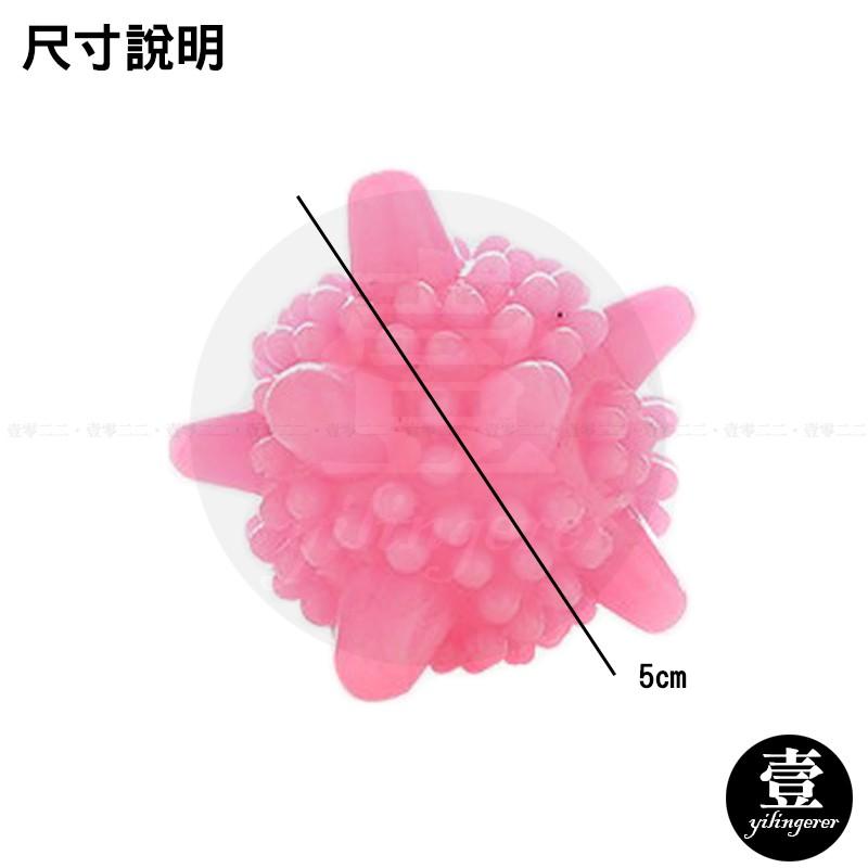 防纏繞洗衣球 大號 台灣現貨 去汙防纏繞 魔力洗衣球 洗衣球 洗衣 強效清潔衣物-細節圖3