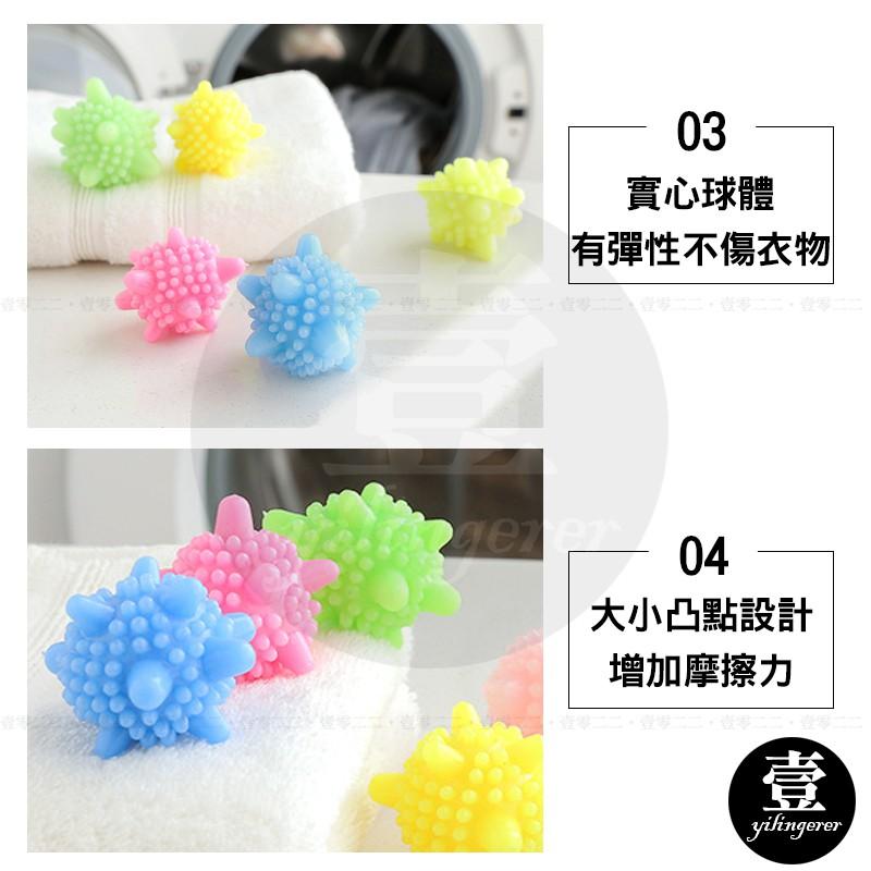 防纏繞洗衣球 大號 台灣現貨 去汙防纏繞 魔力洗衣球 洗衣球 洗衣 強效清潔衣物-細節圖5