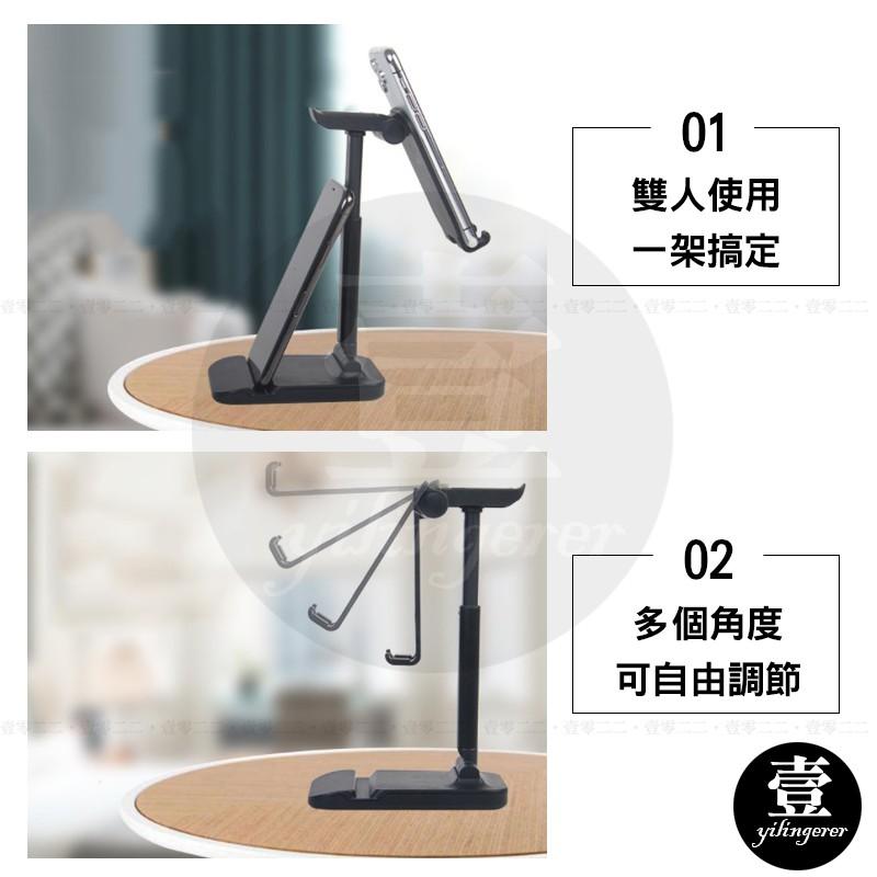 折疊伸縮旋轉手機架 桌面手機支架【壹零二二】台灣現貨秒發&發票【E0220584】懶人直播支架 360度 追劇支架-細節圖3