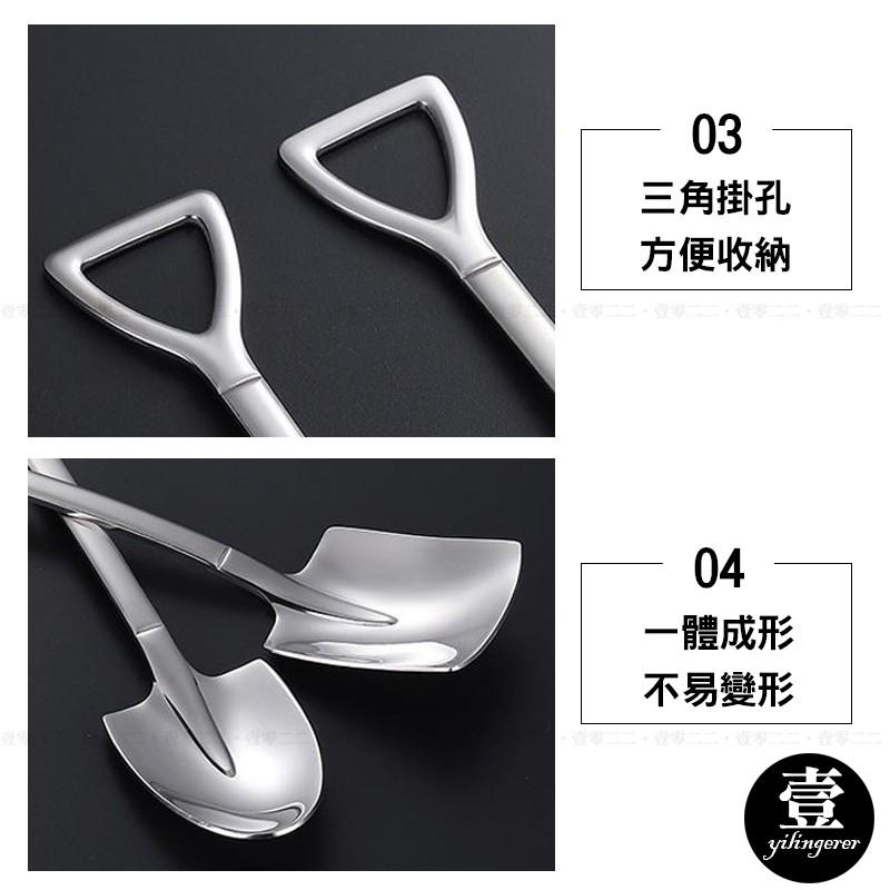 304鏟子造型湯匙 鏟子湯匙 台灣現貨 鏡面 不鏽鋼 鏡面湯匙鏟子造型 婚禮小物-細節圖5