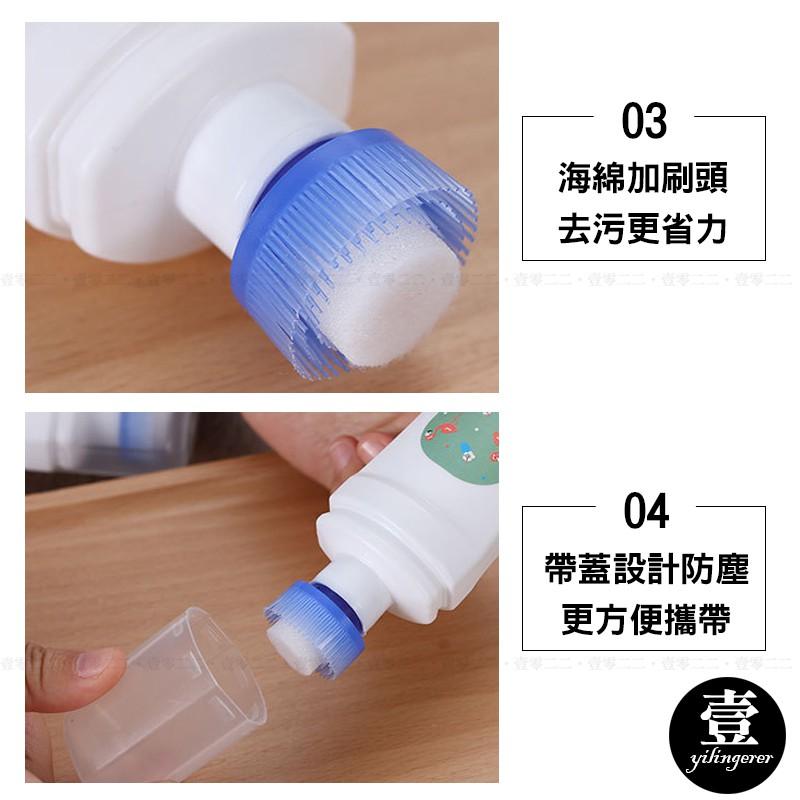 小白神器二代 抖音款 台灣現貨 擦鞋清潔去污清洗劑 去黃增白去污帆布鞋 大掃除-細節圖5