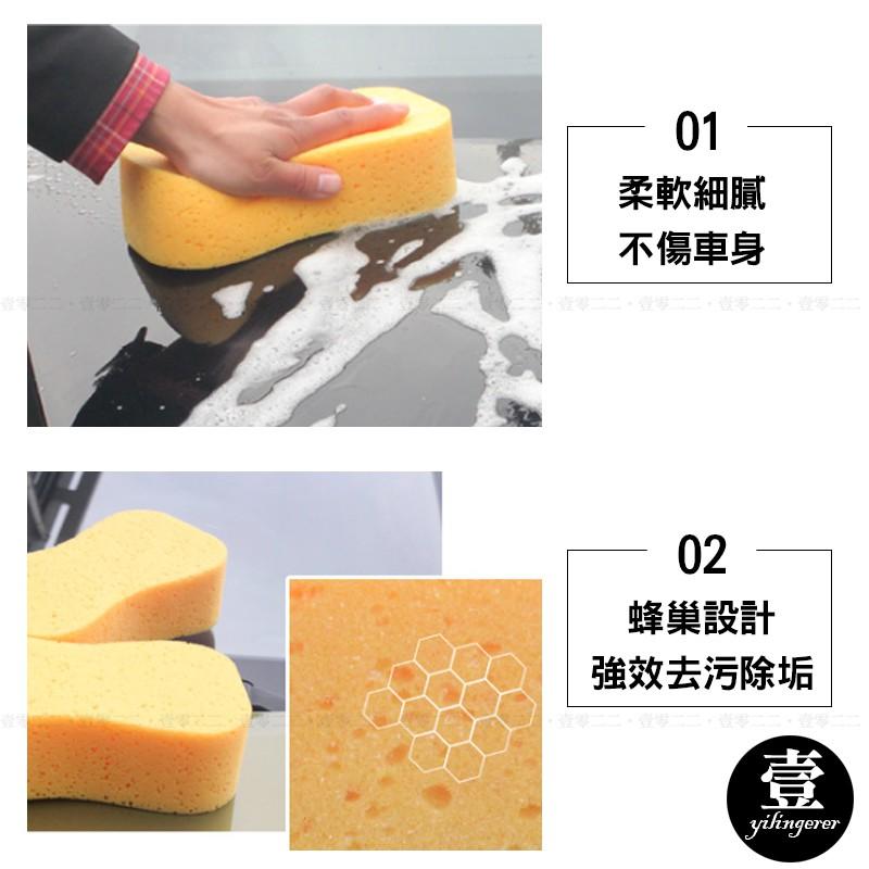 汽車用8字海綿 超大號洗車壓縮海綿 台灣現貨 洗車海綿 壓縮海綿 洗車 蜂窩 壓縮 清潔 泡棉 打蠟 八字海綿-細節圖4