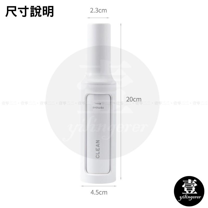 滾筒旋轉黏毛器 台灣現貨 旋轉除毛刷 毛衣除毛神器 神奇毛屑棒 除塵刷 除毛棒-細節圖3