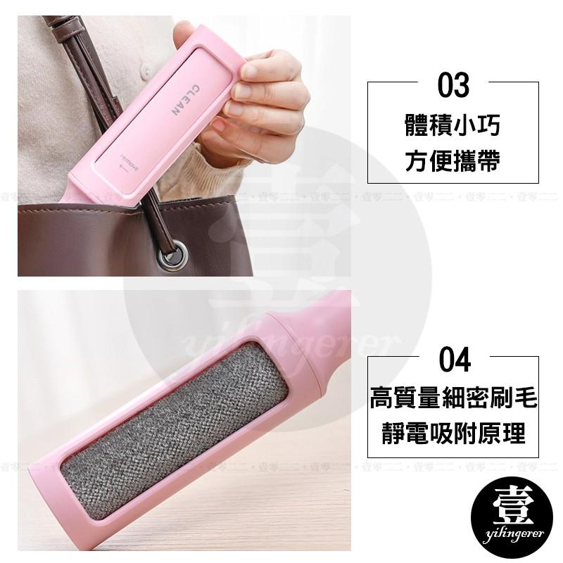 滾筒旋轉黏毛器 台灣現貨 旋轉除毛刷 毛衣除毛神器 神奇毛屑棒 除塵刷 除毛棒-細節圖5