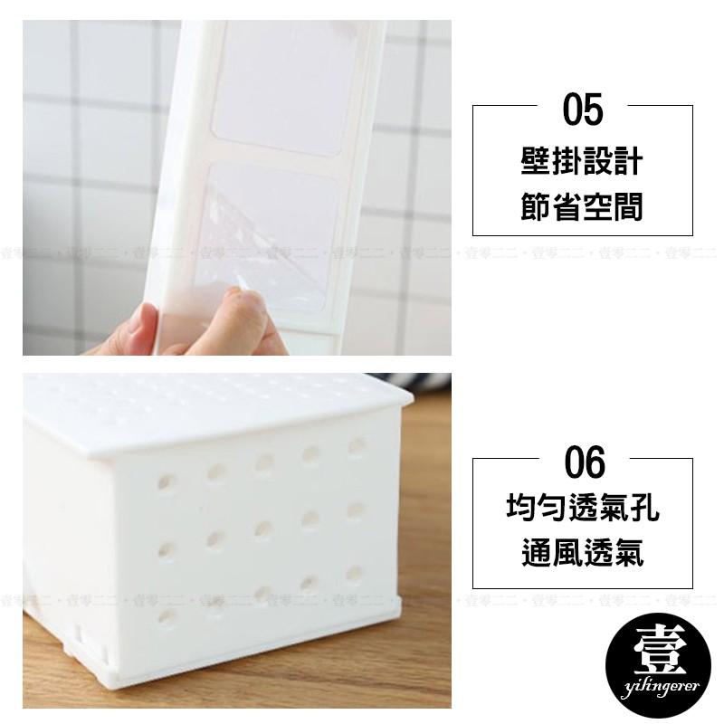 [台灣現貨秒發&發票]壁掛式筷子瀝水筒 瀝水筷子架【壹零二二】按壓彈蓋 餐具架 筷子架 瀝水 收納架【E0220490】-細節圖6