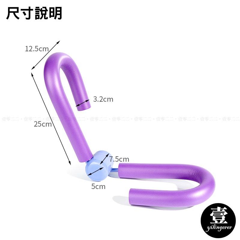 美腿健身器 夾腿器 瘦腿器 腿部訓練器 美腿神器 瘦手臂 懶人健身【E0220385】-細節圖3