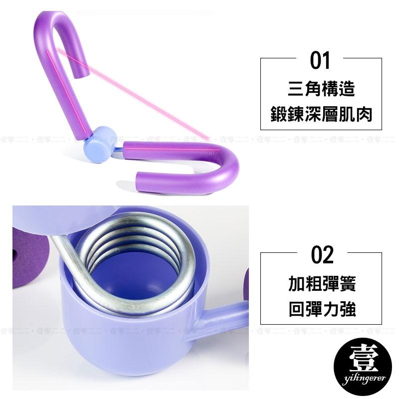 美腿健身器 夾腿器 瘦腿器 腿部訓練器 美腿神器 瘦手臂 懶人健身【E0220385】-細節圖4