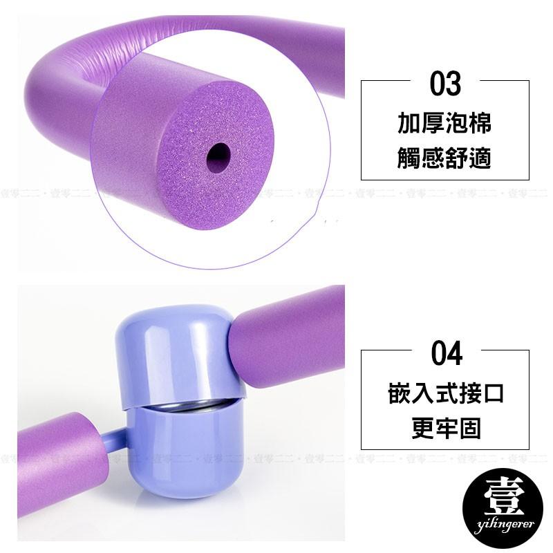 美腿健身器 夾腿器 瘦腿器 腿部訓練器 美腿神器 瘦手臂 懶人健身【E0220385】-細節圖5
