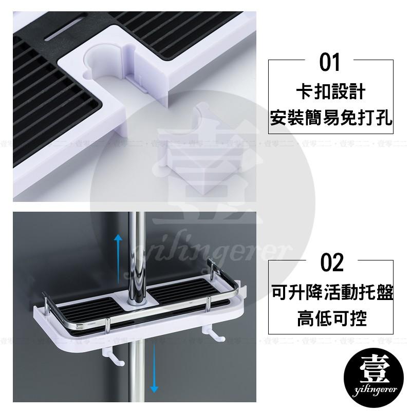 [台灣現貨秒發&發票]淋浴升降桿方形置物架 浴室置物架【壹零二二】免打孔 帶掛鉤 浴室收納 置物架【E0220524】-細節圖4