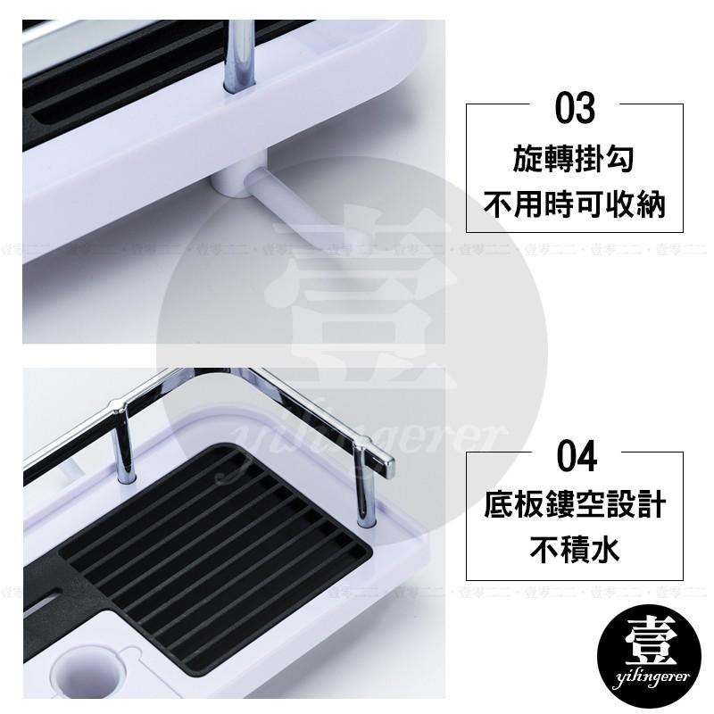 [台灣現貨秒發&發票]淋浴升降桿方形置物架 浴室置物架【壹零二二】免打孔 帶掛鉤 浴室收納 置物架【E0220524】-細節圖5