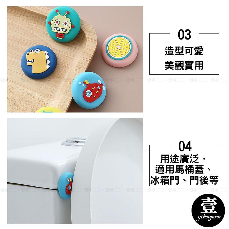 卡通靜音防撞墊 防撞門墊 台灣現貨 防撞邊 防震墊 加厚 靜音門後牆面防撞墊-細節圖5