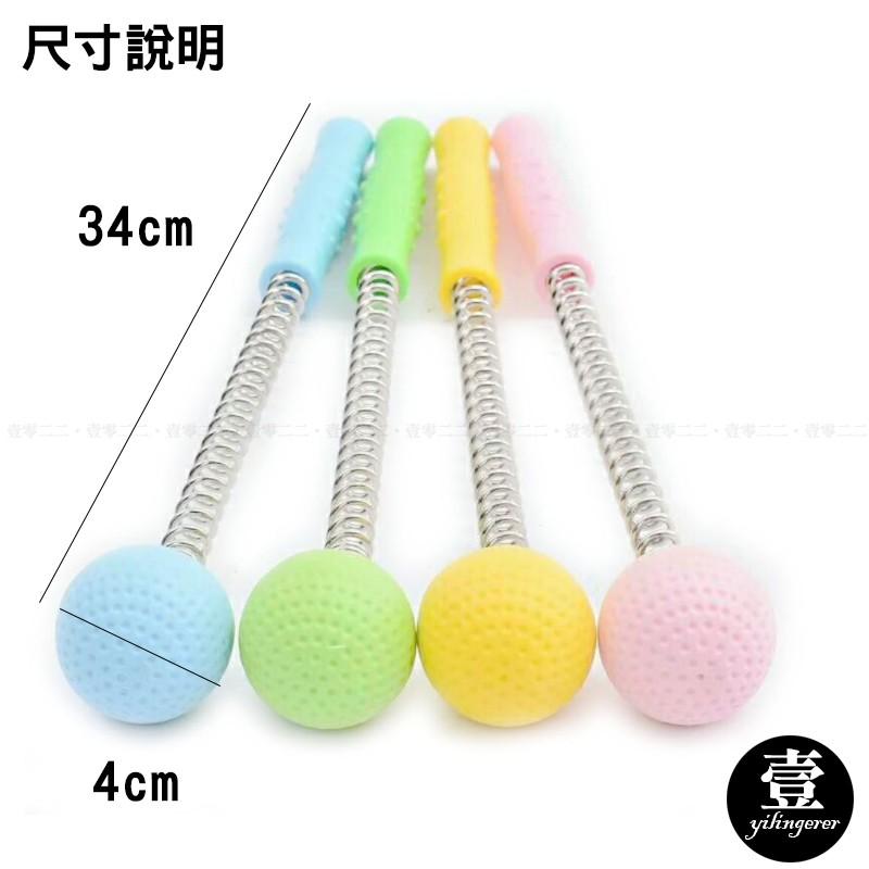 圓球按摩捶 圓球敲打捶 台灣現貨 捶腿 捶背 不求人 彈簧敲打捶 敲打經絡 搥背 按摩搥 按摩-細節圖3