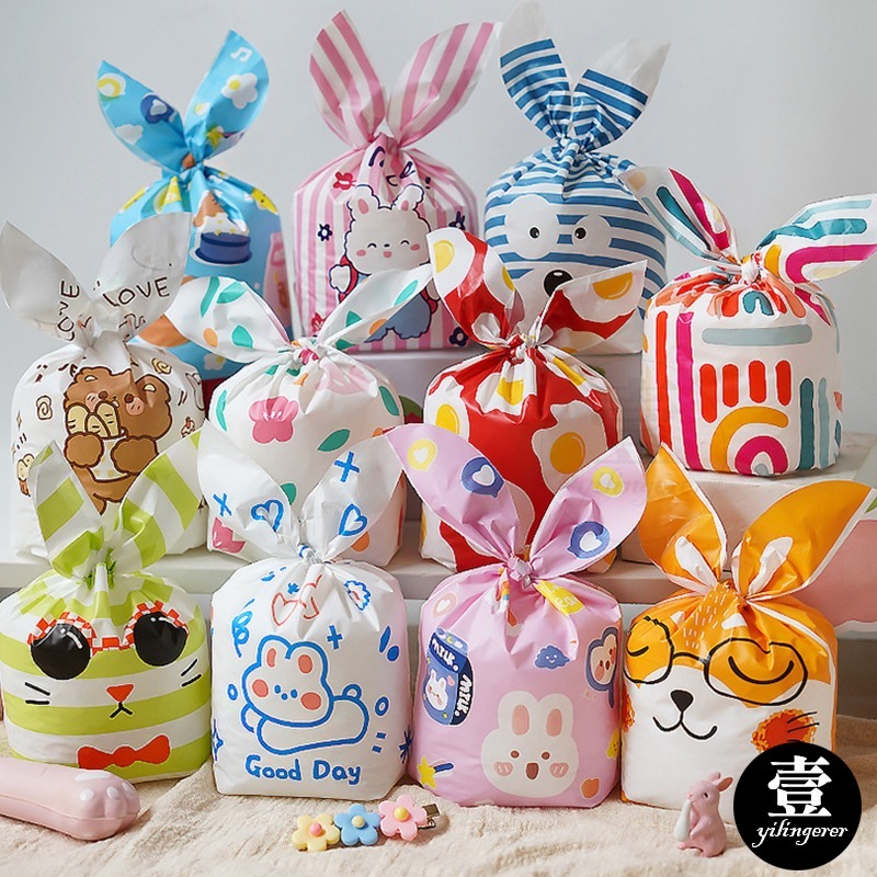 【台灣現貨🔥發票】兔耳禮物袋 兔耳袋 兔耳包装袋 禮物袋 分享禮 包裝袋 餅乾袋 糖果袋 分裝袋 點心袋 婚禮小物-細節圖4