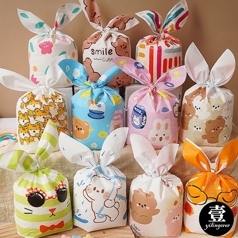 【台灣現貨🔥發票】兔耳禮物袋 兔耳袋 兔耳包装袋 禮物袋 分享禮 包裝袋 餅乾袋 糖果袋 分裝袋 點心袋 婚禮小物-細節圖5