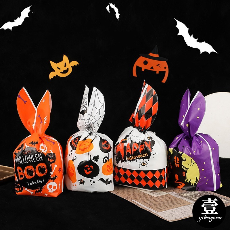 【台灣現貨🔥發票】兔耳禮物袋 兔耳袋 兔耳包装袋 禮物袋 分享禮 包裝袋 餅乾袋 糖果袋 分裝袋 點心袋 婚禮小物-細節圖6