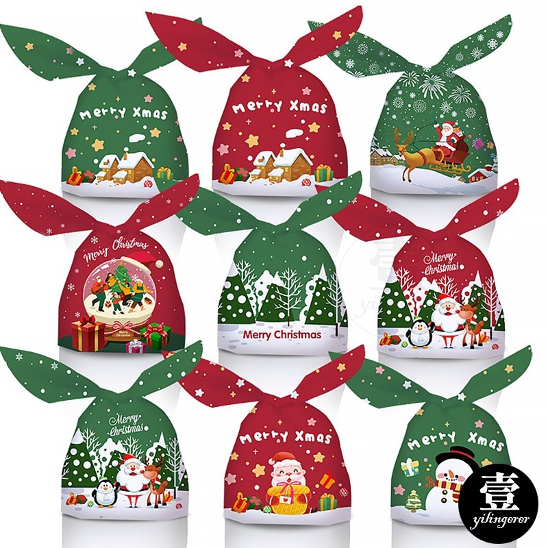 【台灣現貨🔥發票】兔耳禮物袋 兔耳袋 兔耳包装袋 禮物袋 分享禮 包裝袋 餅乾袋 糖果袋 分裝袋 點心袋 婚禮小物-細節圖7