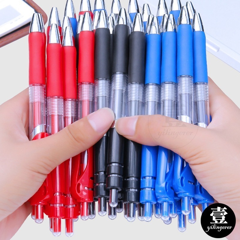 【台灣現貨🔥發票】按動中性筆 原子筆 圓珠筆 簽字筆 文具 考試 子彈頭 0.5mm 速乾 按動式 記帳筆 文具用品-細節圖6