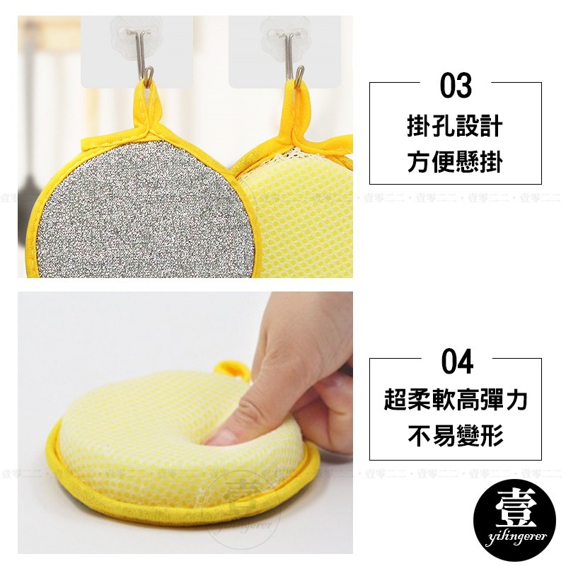【台灣現貨🔥發票】菜瓜布 雙面洗碗海綿 雙面菜瓜布 海綿菜瓜布 圓形海綿 洗碗海綿 加厚菜瓜布 廚房清潔 大掃除-細節圖6