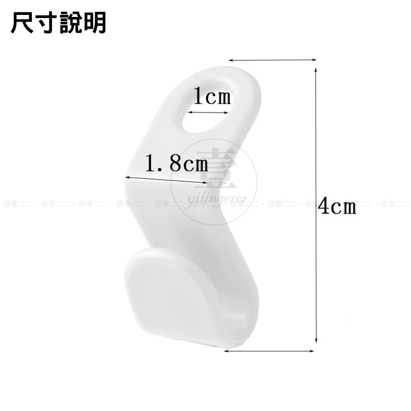 【台灣現貨🔥發票】衣架連接掛勾 衣架連環掛勾 衣架連接掛鉤 衣櫃掛勾 掛勾 衣架勾 可疊加衣架 衣架連接扣 連接勾-細節圖3