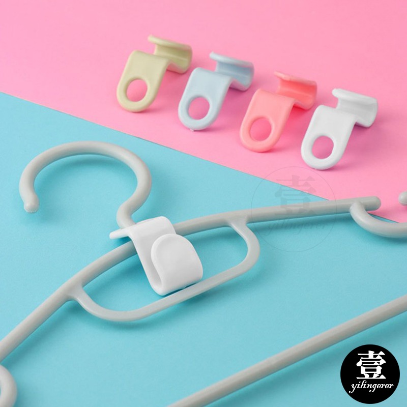 【台灣現貨🔥發票】衣架連接掛勾 衣架連環掛勾 衣架連接掛鉤 衣櫃掛勾 掛勾 衣架勾 可疊加衣架 衣架連接扣 連接勾-細節圖6