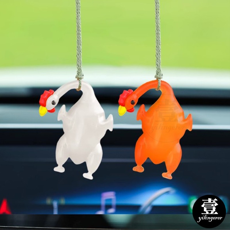 【台灣現貨🔥發票】變色烤鴨 紫外線變色烤鴨 變色烤雞 烤乳豬 車載鴨子掛件 吊飾 變色 惡搞 烤鴨吊飾 包包掛飾-細節圖4