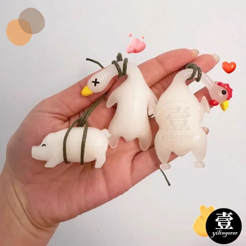 【台灣現貨🔥發票】變色烤鴨 紫外線變色烤鴨 變色烤雞 烤乳豬 車載鴨子掛件 吊飾 變色 惡搞 烤鴨吊飾 包包掛飾-細節圖6