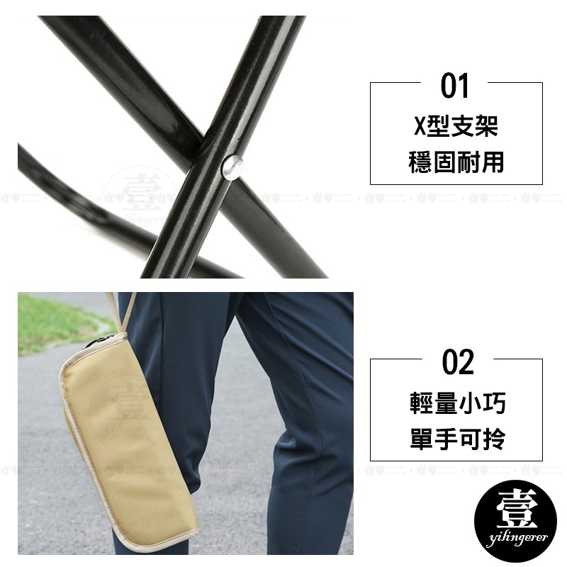 【台灣現貨🔥發票】 口袋折疊椅 口袋椅 露營椅 釣魚椅 登山椅 椅凳 折疊椅 戰術椅 摺疊椅 小椅子 戶外椅 排隊椅-細節圖4