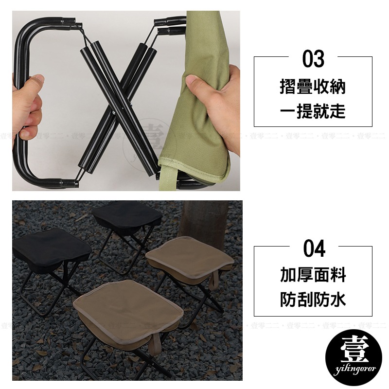 【台灣現貨🔥發票】 口袋折疊椅 口袋椅 露營椅 釣魚椅 登山椅 椅凳 折疊椅 戰術椅 摺疊椅 小椅子 戶外椅 排隊椅-細節圖5
