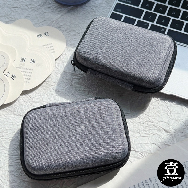 【台灣現貨🔥發票】耳機收納包 耳機硬殼收納包 防撞包 配件包 收納包 耳機包 硬殼包 零錢包 硬殼收納盒 耳機盒-細節圖7