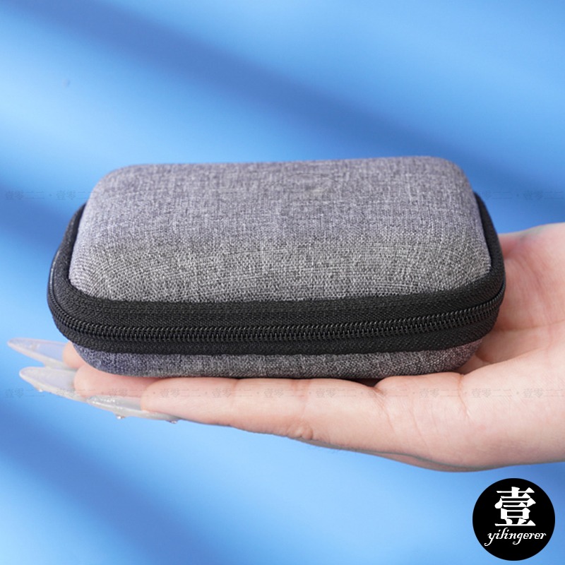 【台灣現貨🔥發票】耳機收納包 耳機硬殼收納包 防撞包 配件包 收納包 耳機包 硬殼包 零錢包 硬殼收納盒 耳機盒-細節圖9