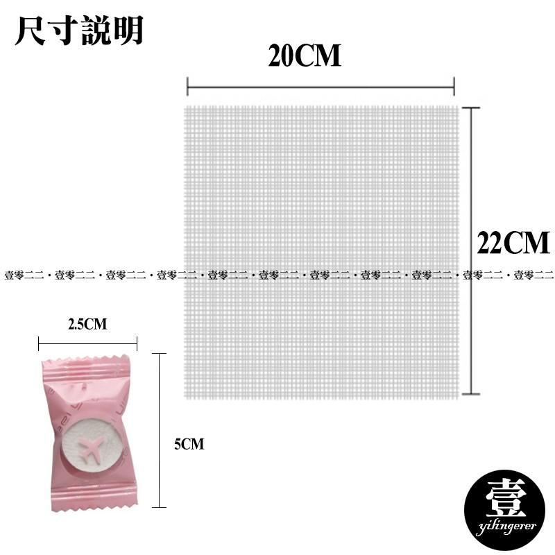 【台灣現貨🔥發票】 壓縮毛巾 壓縮面膜 一次性拋棄式旅行壓縮毛巾 洗臉巾 潔面巾 小方巾 拋棄式壓縮毛巾 一次性毛巾-細節圖3
