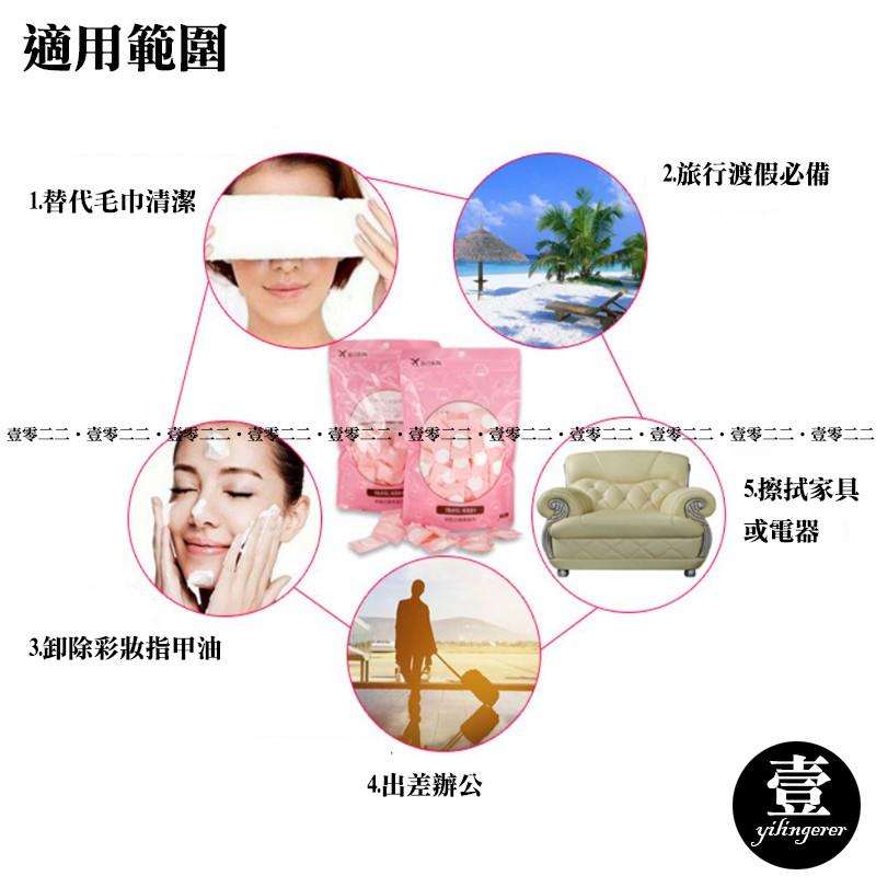 【台灣現貨🔥發票】 壓縮毛巾 壓縮面膜 一次性拋棄式旅行壓縮毛巾 洗臉巾 潔面巾 小方巾 拋棄式壓縮毛巾 一次性毛巾-細節圖5