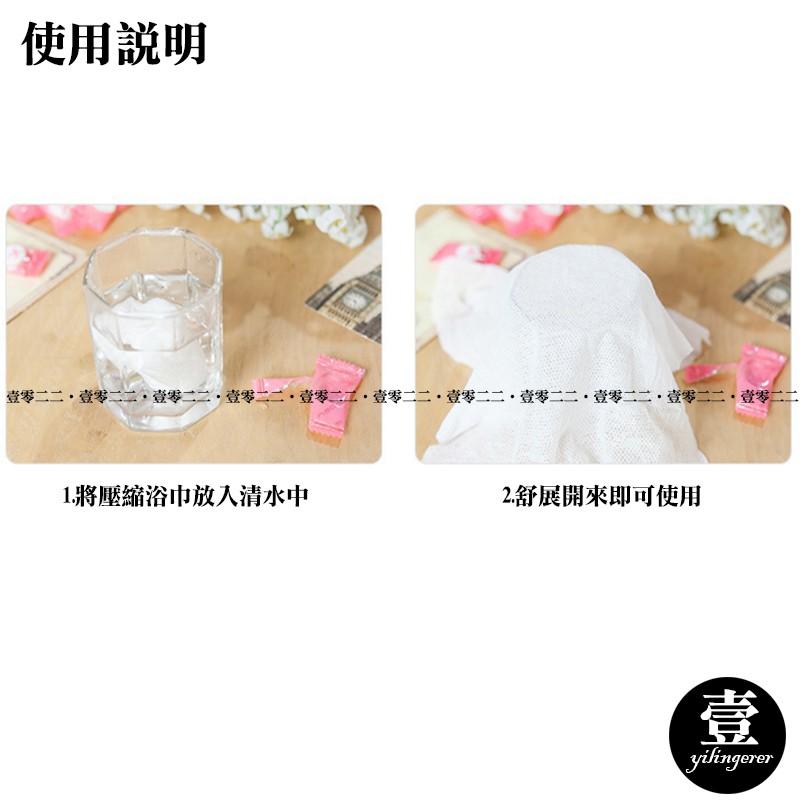 【台灣現貨🔥發票】 壓縮毛巾 壓縮面膜 一次性拋棄式旅行壓縮毛巾 洗臉巾 潔面巾 小方巾 拋棄式壓縮毛巾 一次性毛巾-細節圖6