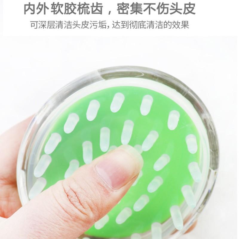【台灣現貨🔥發票】洗頭按摩刷 洗髮按摩刷  洗髮刷 按摩刷 洗髮神器 頭皮SPA 矽膠刷圓型-細節圖2