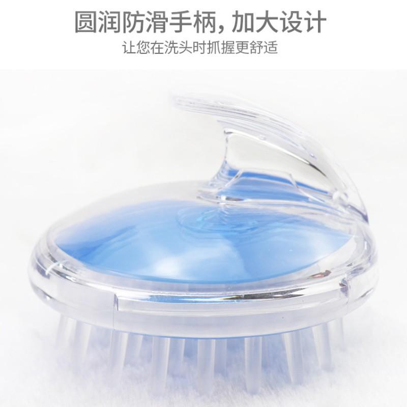 【台灣現貨🔥發票】洗頭按摩刷 洗髮按摩刷  洗髮刷 按摩刷 洗髮神器 頭皮SPA 矽膠刷圓型-細節圖4