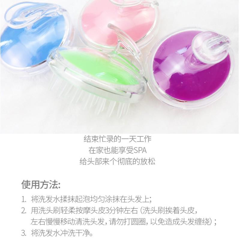 【台灣現貨🔥發票】洗頭按摩刷 洗髮按摩刷  洗髮刷 按摩刷 洗髮神器 頭皮SPA 矽膠刷圓型-細節圖5