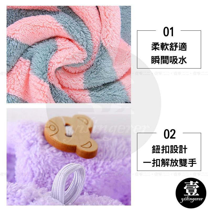 【台灣現貨🔥發票】 超吸水時尚乾髮帽  擦髮巾 乾髮帽 包頭巾 乾髮 吸水帽 擦頭髮浴帽 速乾-細節圖4