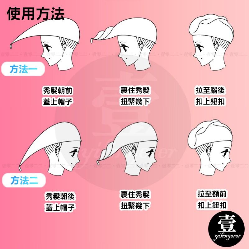 【台灣現貨🔥發票】 超吸水時尚乾髮帽  擦髮巾 乾髮帽 包頭巾 乾髮 吸水帽 擦頭髮浴帽 速乾-細節圖6