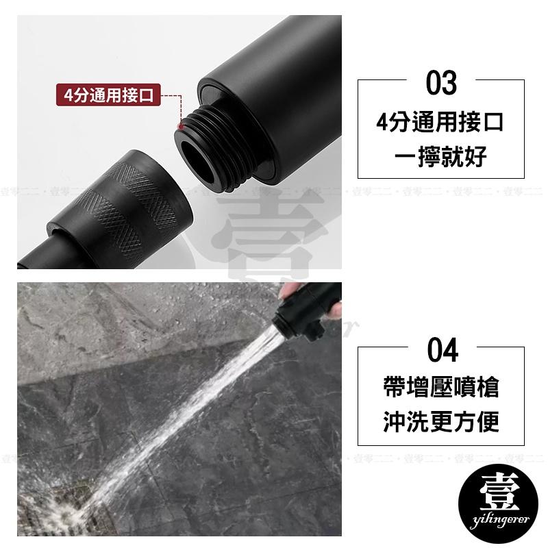 【台灣現貨🔥發票】五檔增壓蓮蓬頭 一鍵止水 蓮蓬頭 花灑 淋浴 節水 加壓省水 增壓蓮蓬頭 衛浴 浴室-細節圖6