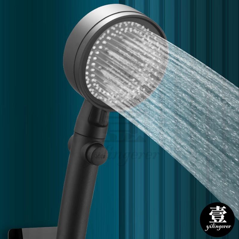 【台灣現貨🔥發票】五檔增壓蓮蓬頭 一鍵止水 蓮蓬頭 花灑 淋浴 節水 加壓省水 增壓蓮蓬頭 衛浴 浴室-細節圖8