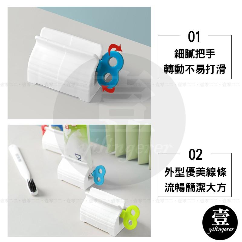 【台灣現貨🔥發票】發條擠牙膏器 擠牙膏器 牙膏擠壓器 發條造型擠牙膏器 擠洗面乳器-細節圖4