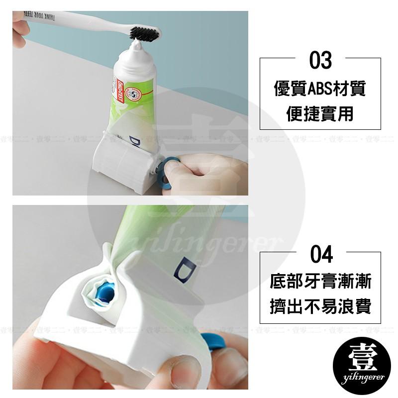 【台灣現貨🔥發票】發條擠牙膏器 擠牙膏器 牙膏擠壓器 發條造型擠牙膏器 擠洗面乳器-細節圖5