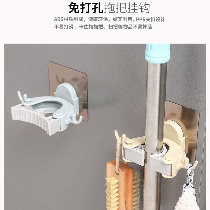新款拖把架免打洞 浴室衛浴間 掃把掛夾置物夾掛夾 無痕掛架 拖把架 拖把掛架 拖把架掛勾 無痕掛勾 無痕拖把架-細節圖2