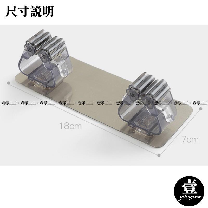 【台灣現貨🔥發票】雙扣拖把架 無痕拖把掛架 拖把架 掃把架 吸盤架 浴室收納架 浴室架 單扣拖把架 置物架 收納架-細節圖3
